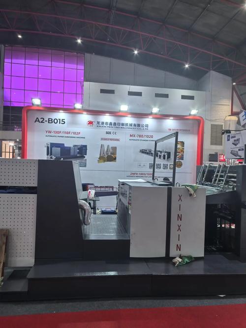 今日印尼建材展會盛大開幕，誠邀新老客戶蒞臨品鑒