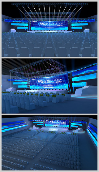 藍色開業慶典舞臺設計 匠心獨運，演繹夢想起航的視覺盛宴