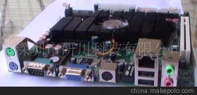 深圳市研川科技 工控電腦主板全解析——聚焦MINI主板、工控主板、MI945主板及雙顯應(yīng)用